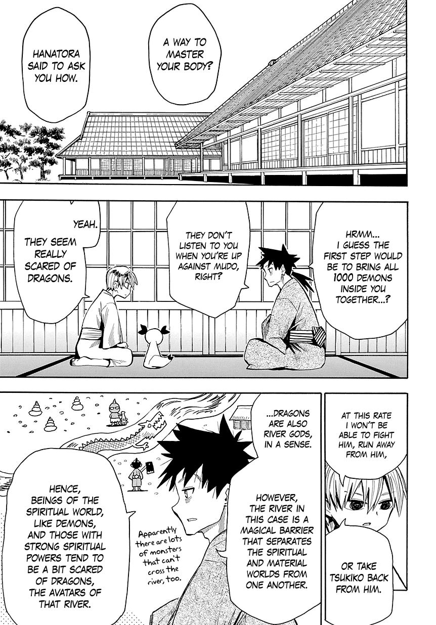 Sengoku Youko chapter 45 page 15