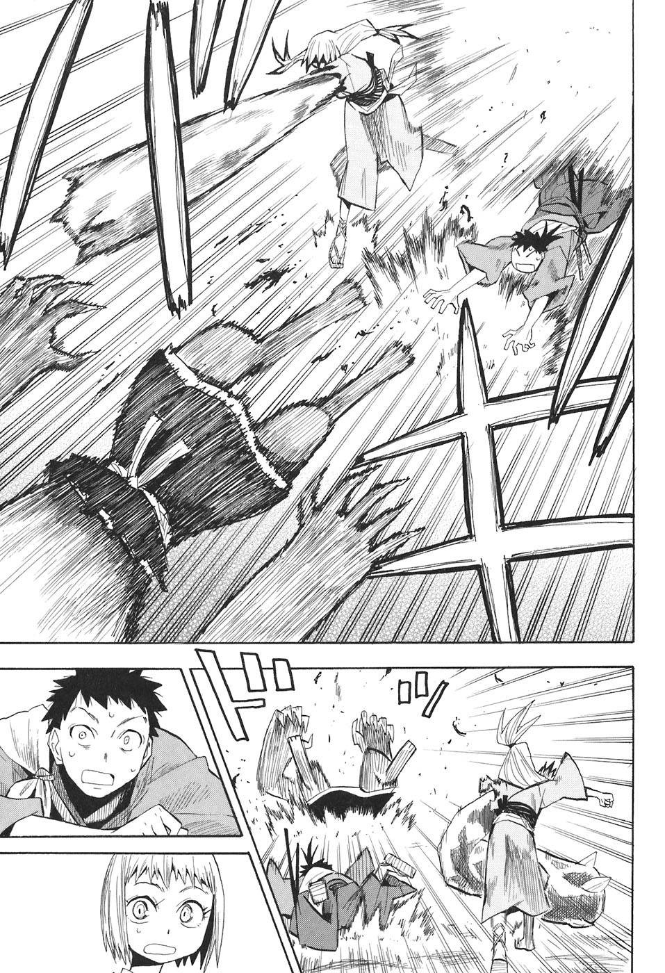 Sengoku Youko chapter 5 page 26