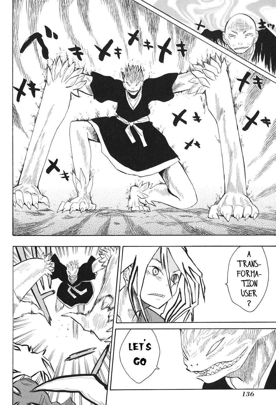 Sengoku Youko chapter 5 page 8