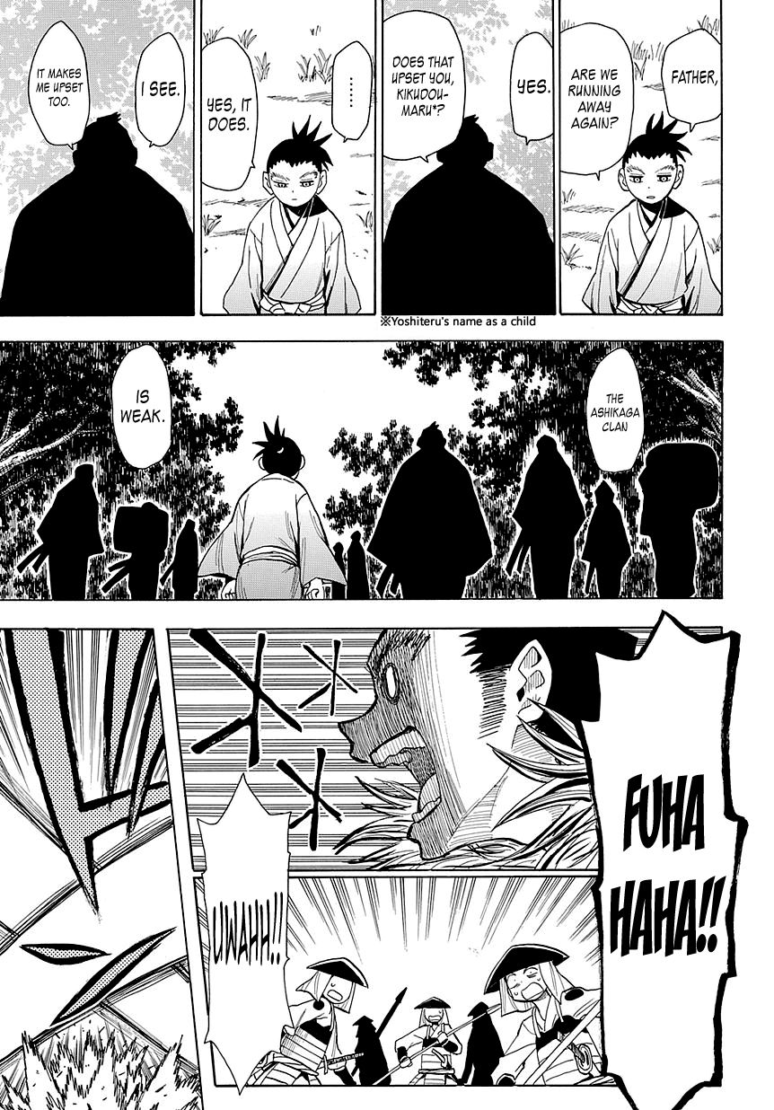 Sengoku Youko chapter 51 page 1