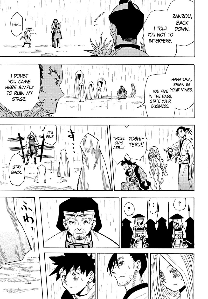 Sengoku Youko chapter 51 page 15