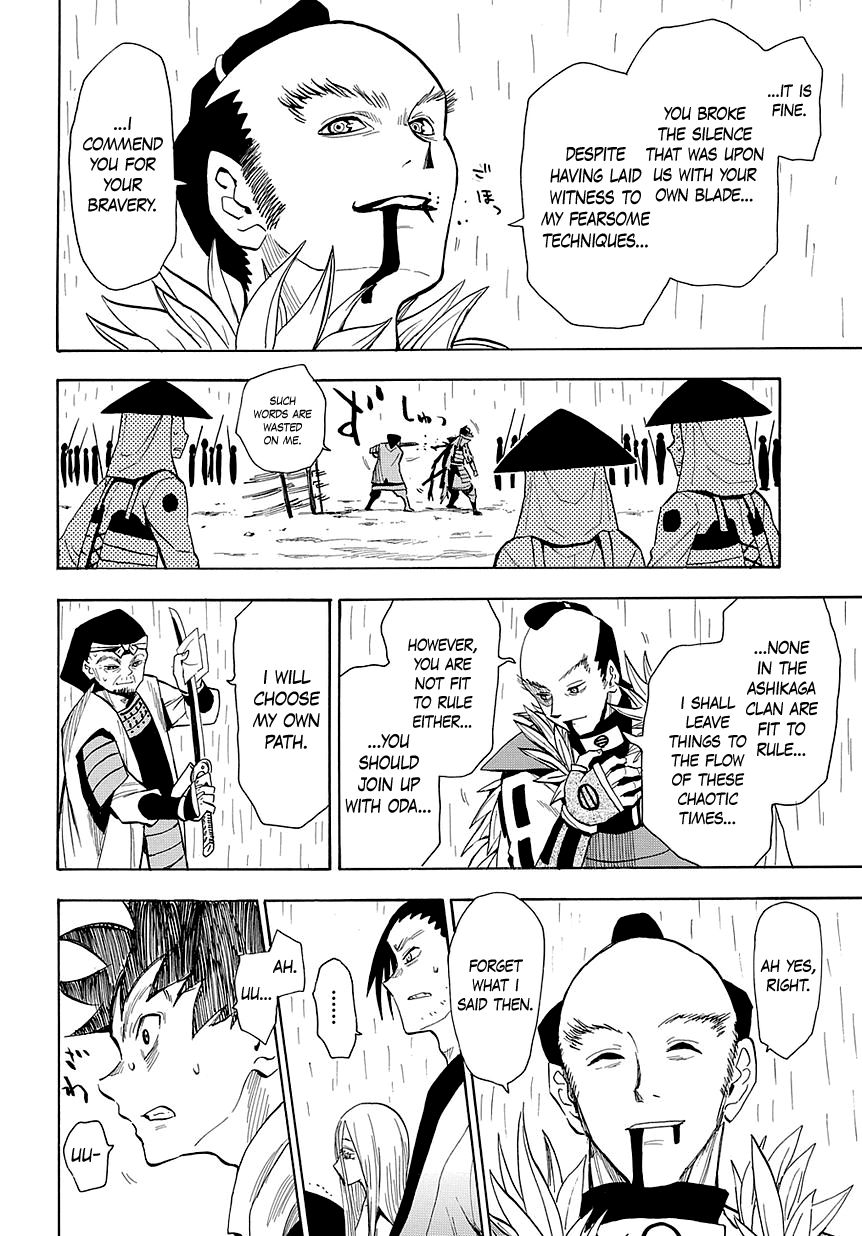 Sengoku Youko chapter 51 page 21