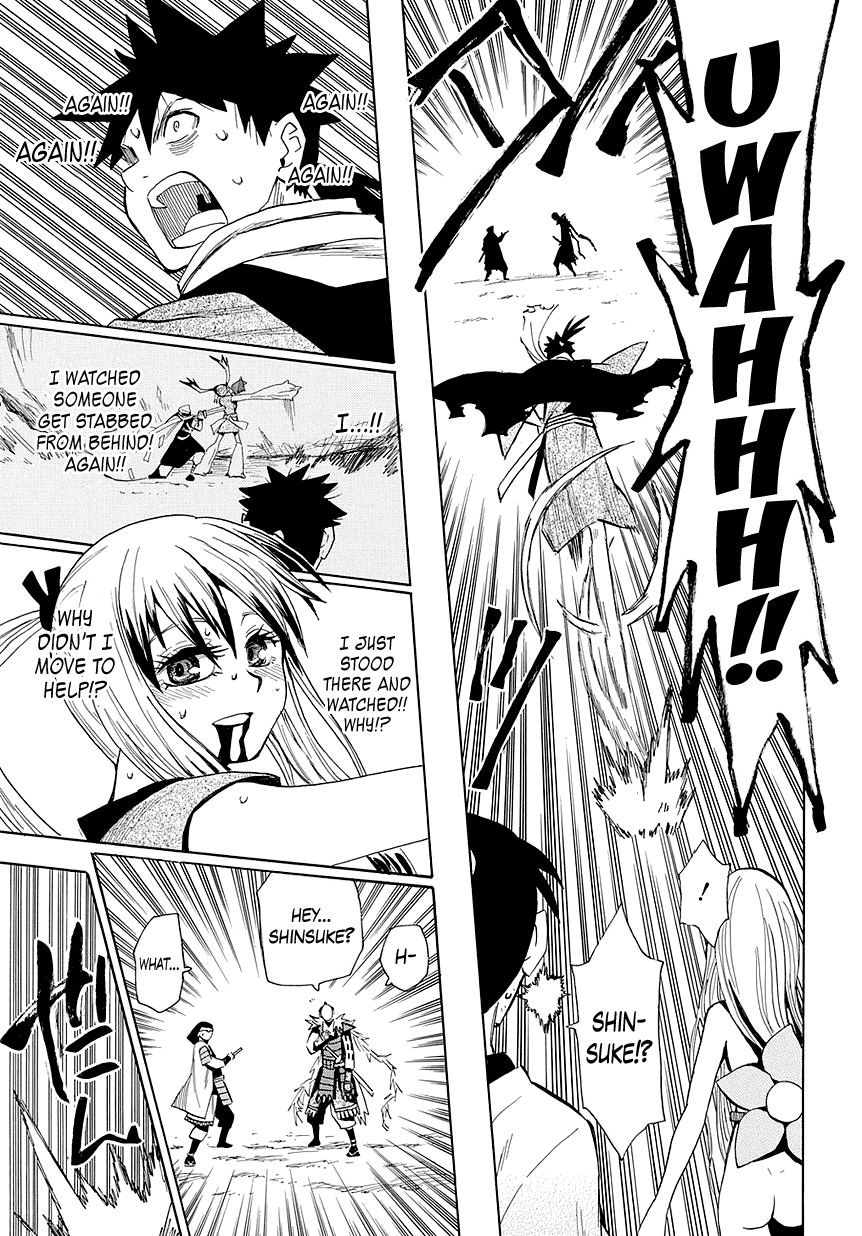 Sengoku Youko chapter 51 page 22