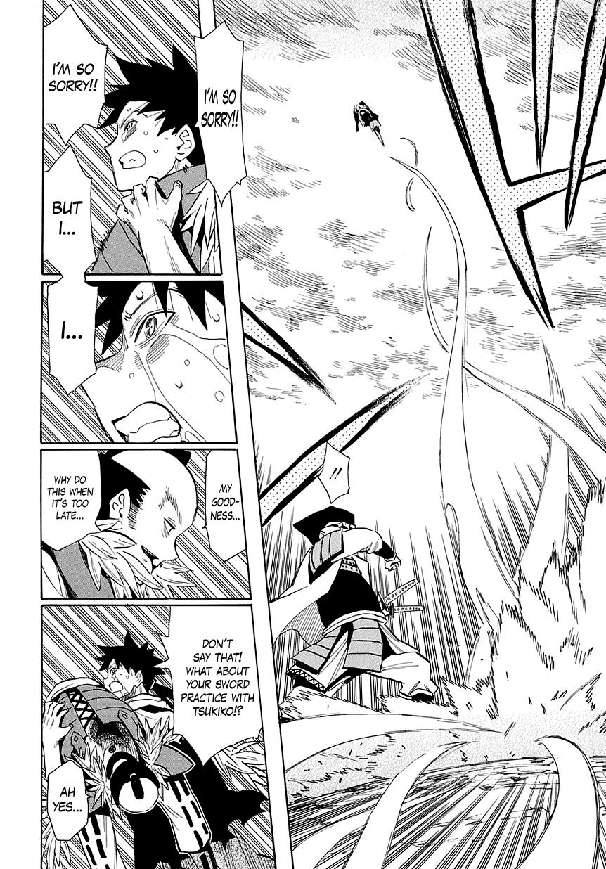 Sengoku Youko chapter 51 page 23