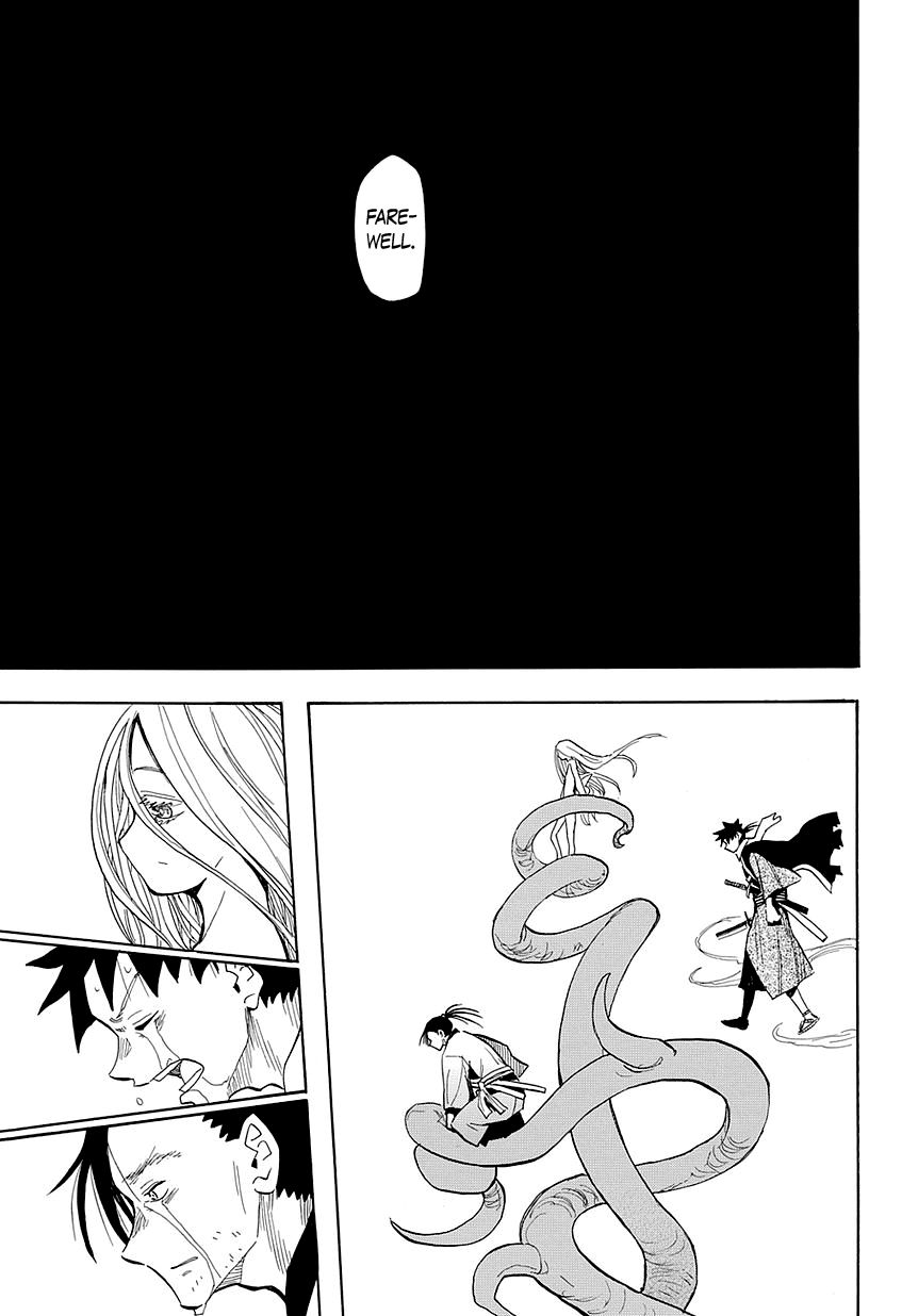 Sengoku Youko chapter 51 page 27