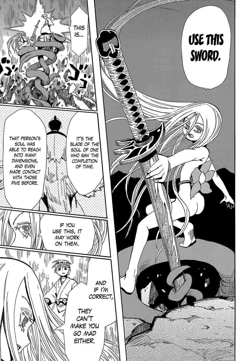 Sengoku Youko chapter 52 page 20