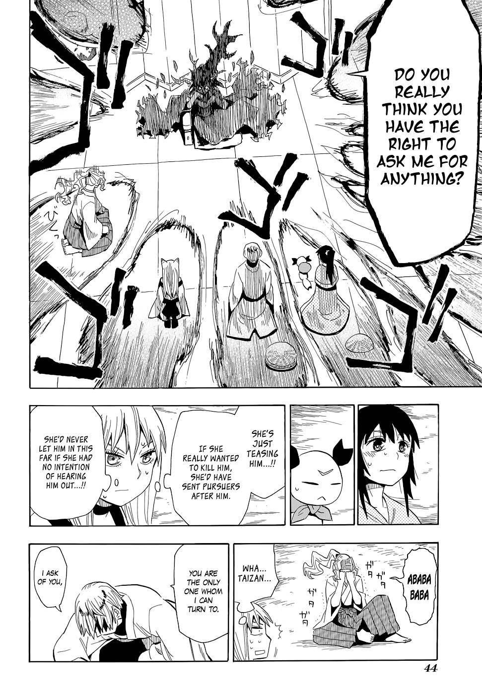 Sengoku Youko chapter 59 page 14