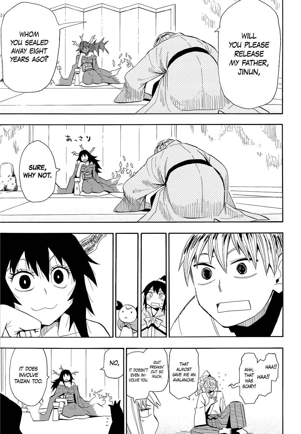 Sengoku Youko chapter 59 page 15