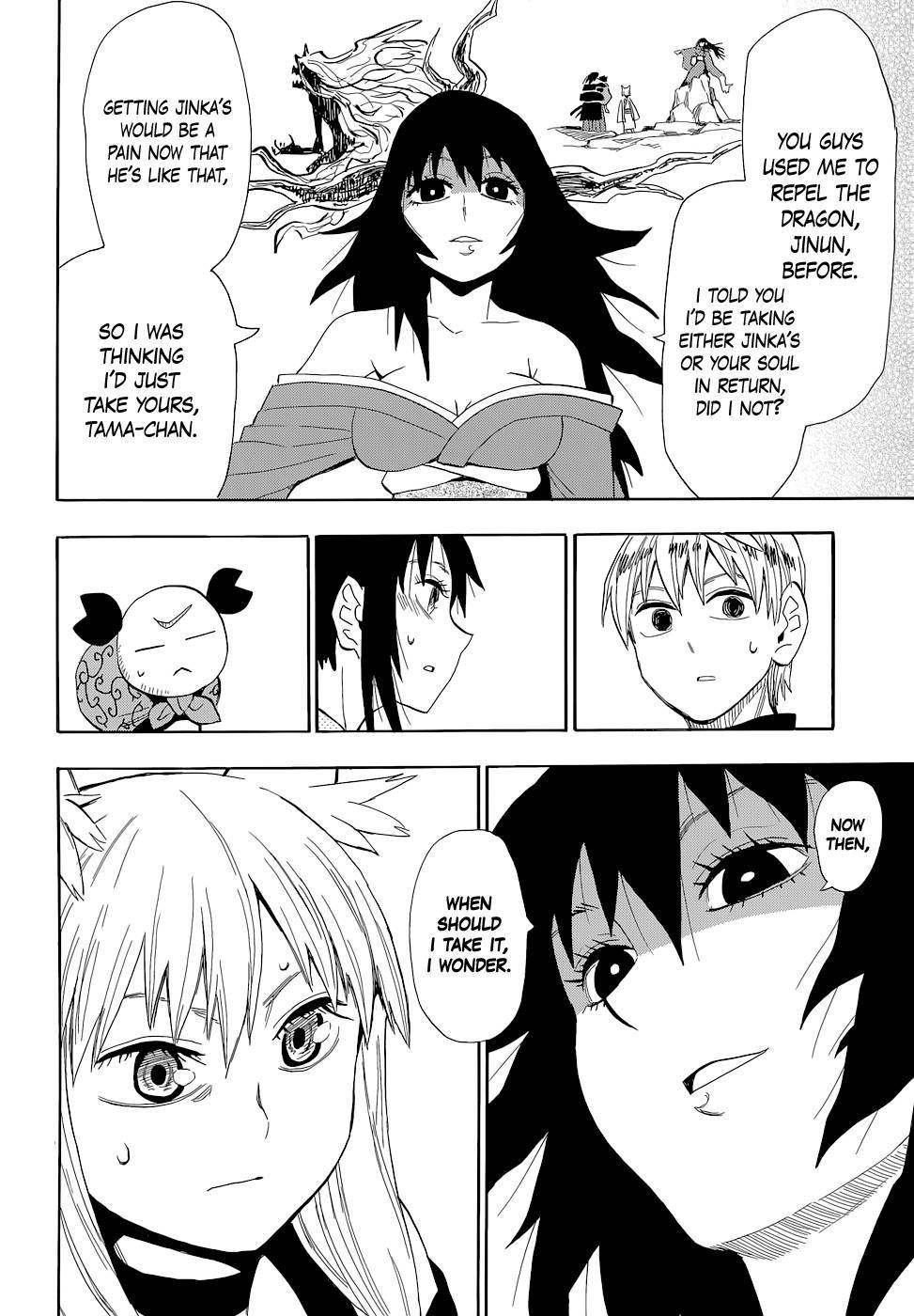 Sengoku Youko chapter 59 page 20