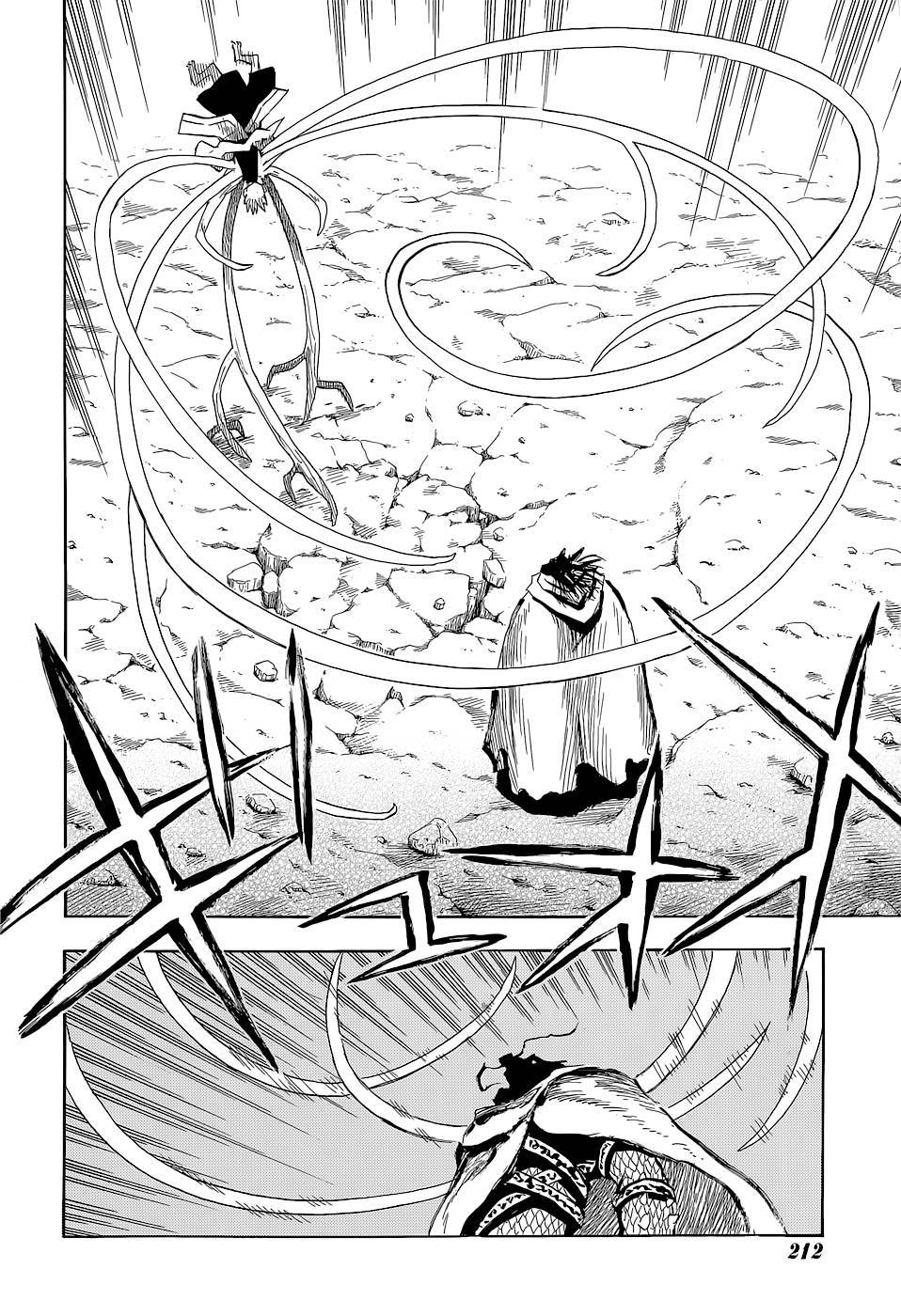 Sengoku Youko chapter 61 page 15