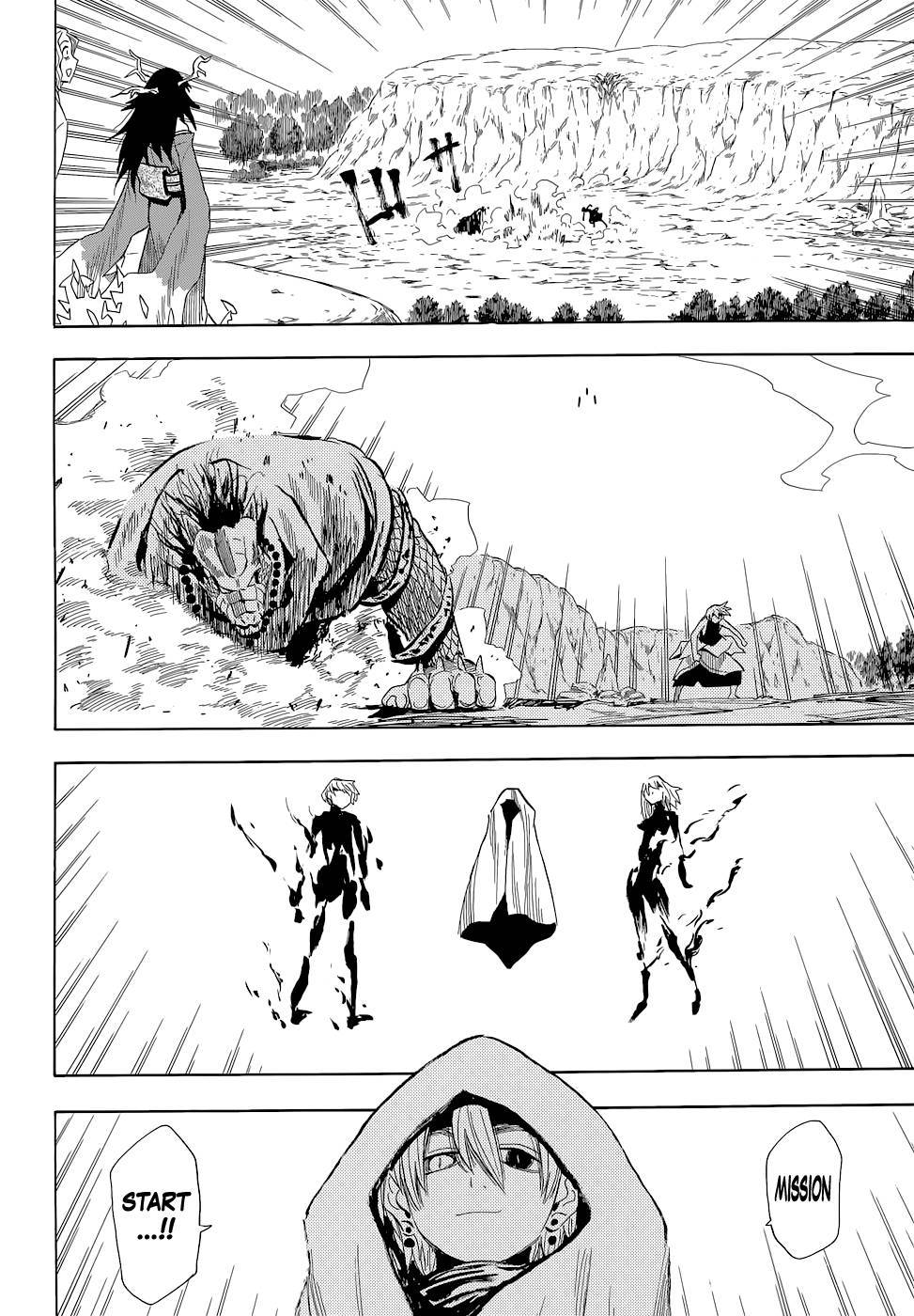 Sengoku Youko chapter 61 page 28