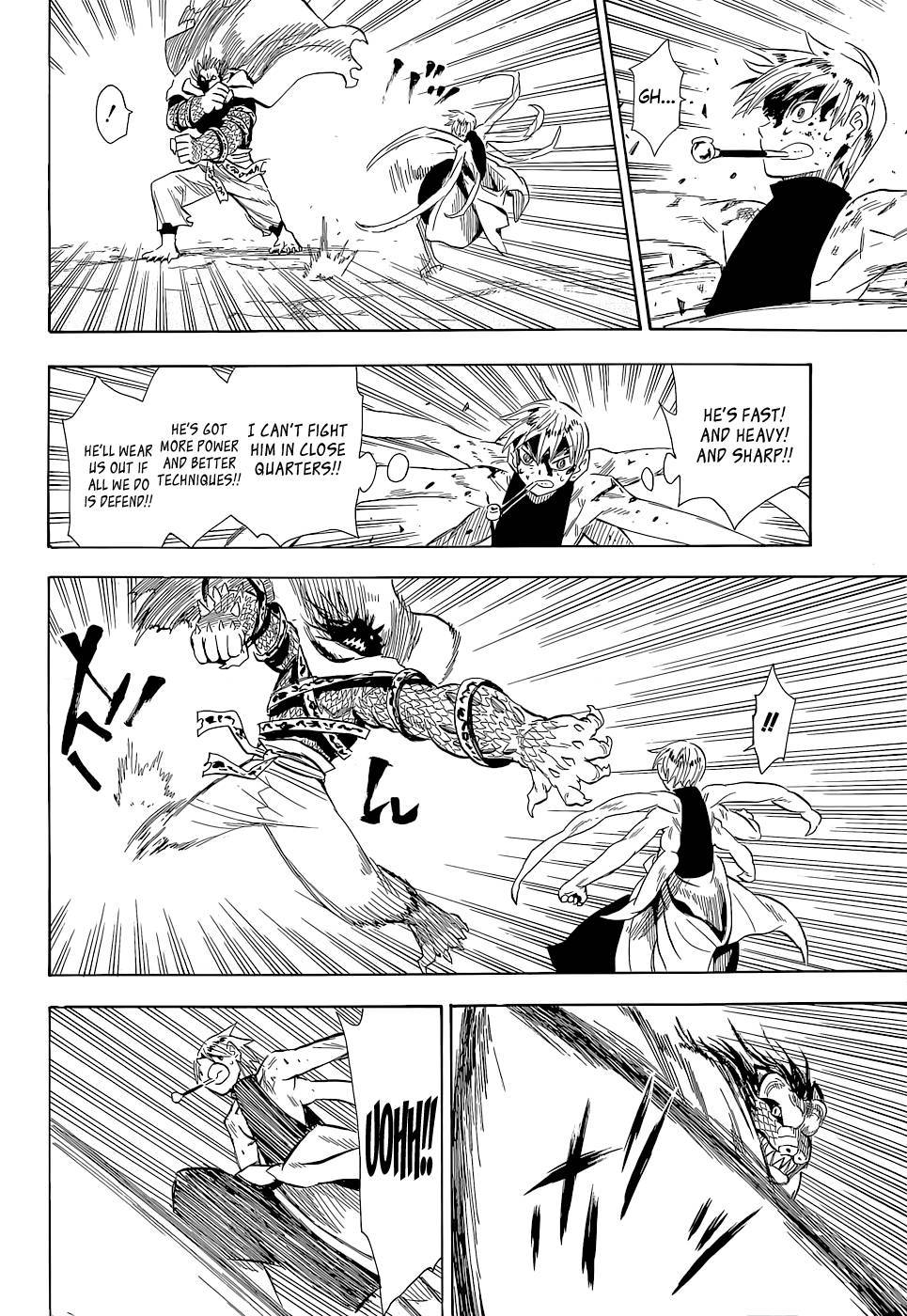 Sengoku Youko chapter 61 page 7