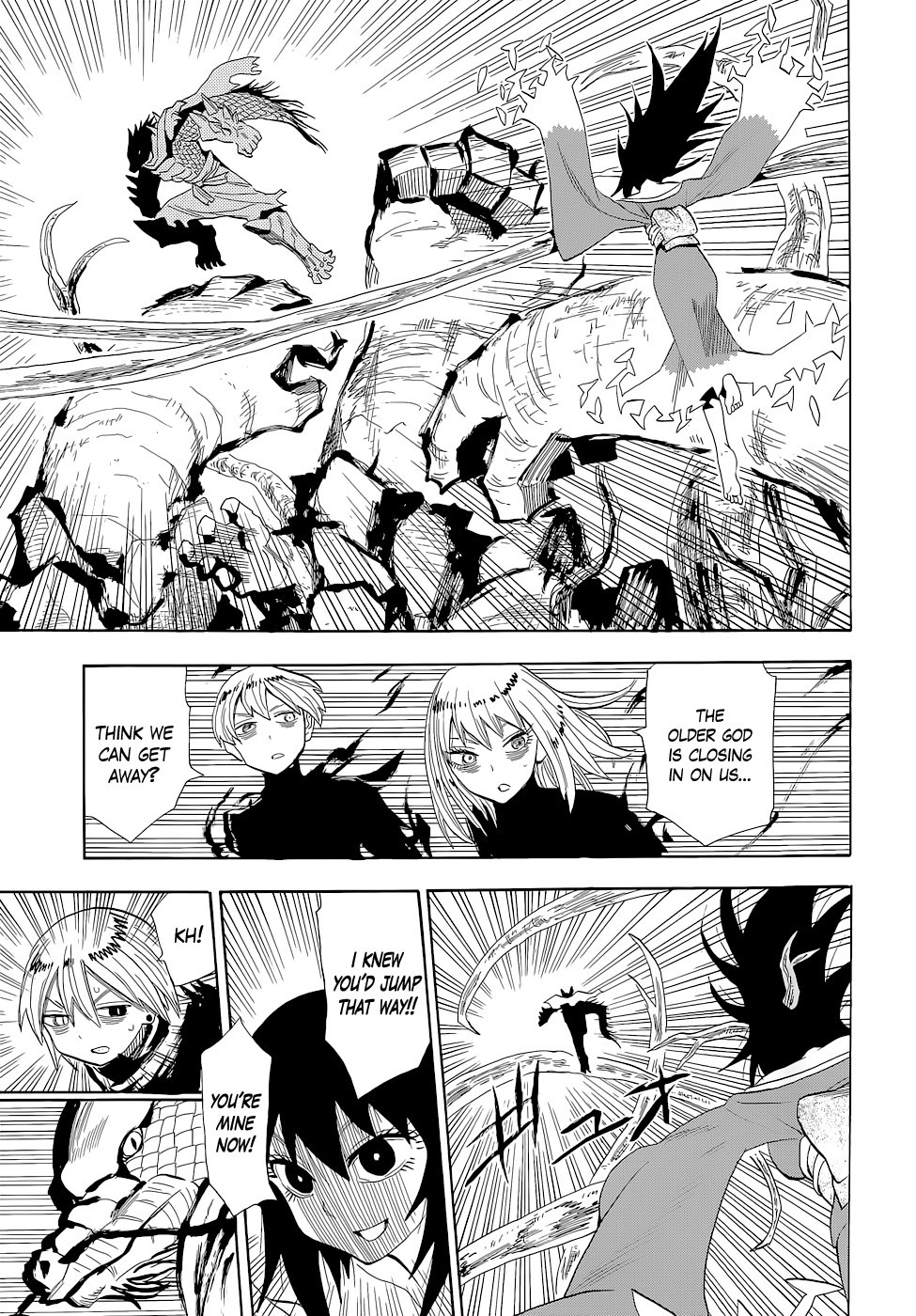 Sengoku Youko chapter 63 page 12