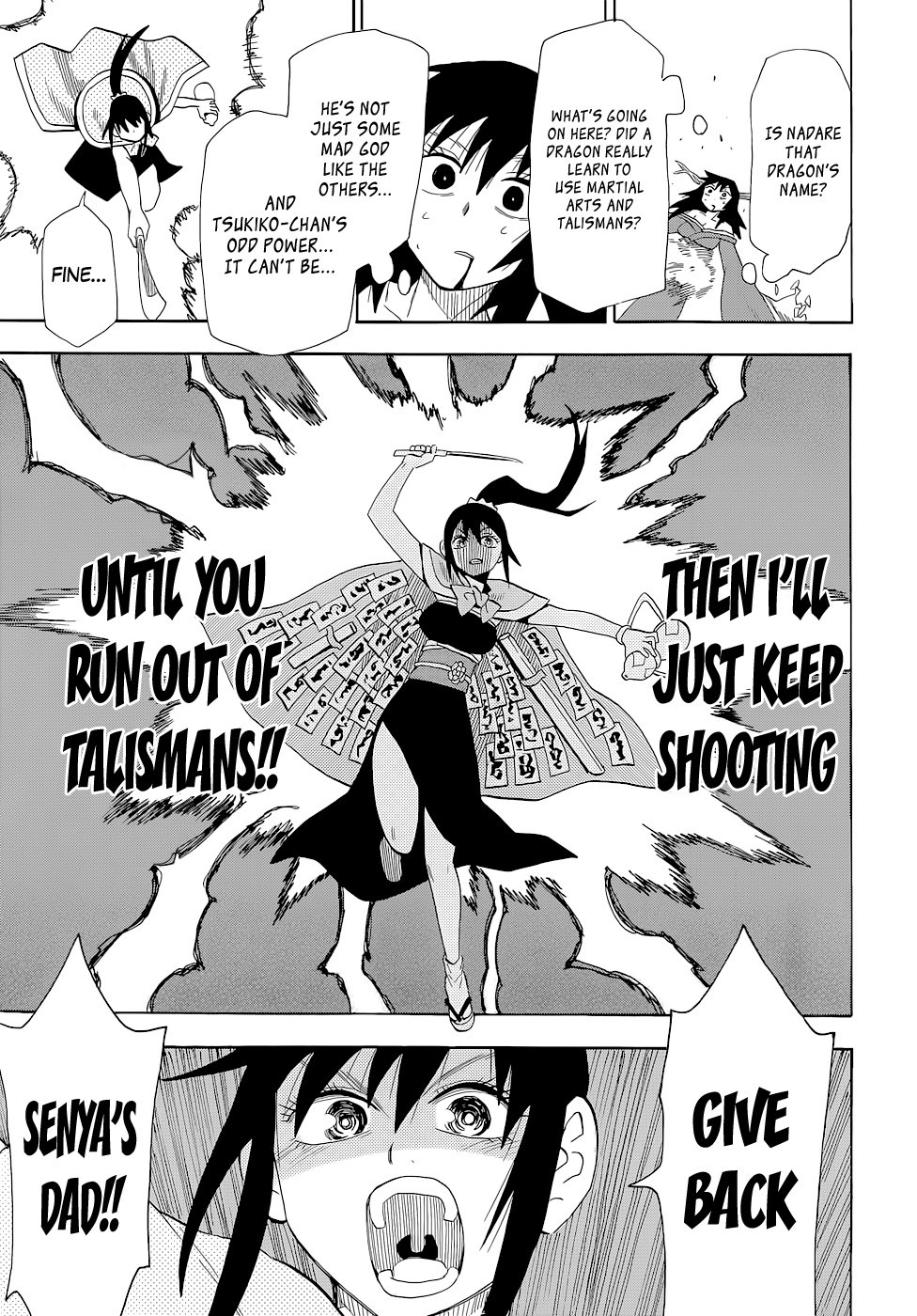 Sengoku Youko chapter 63 page 17