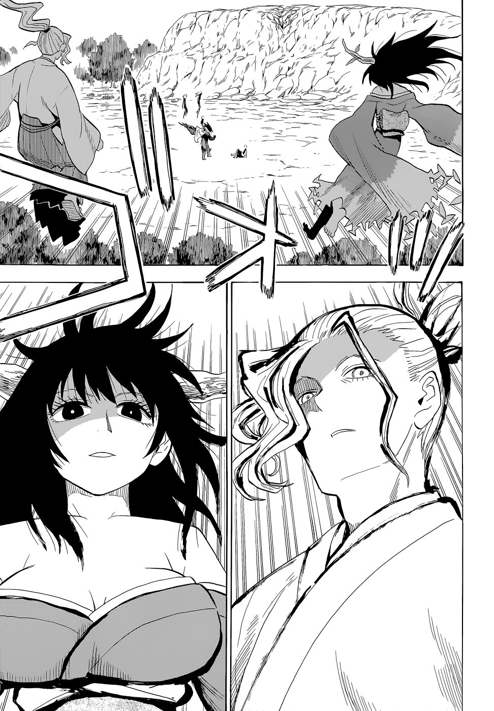 Sengoku Youko chapter 63 page 3