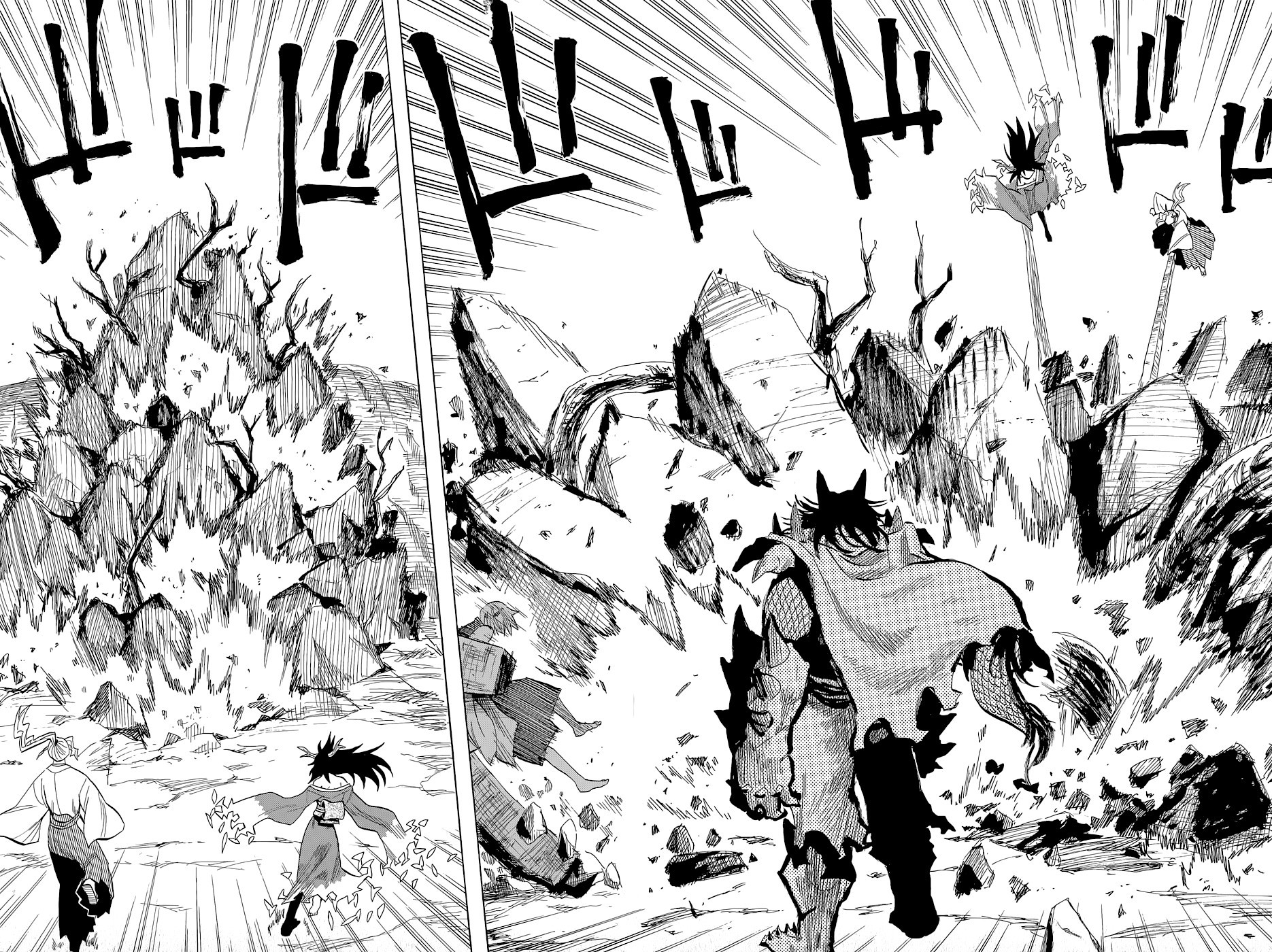 Sengoku Youko chapter 63 page 4