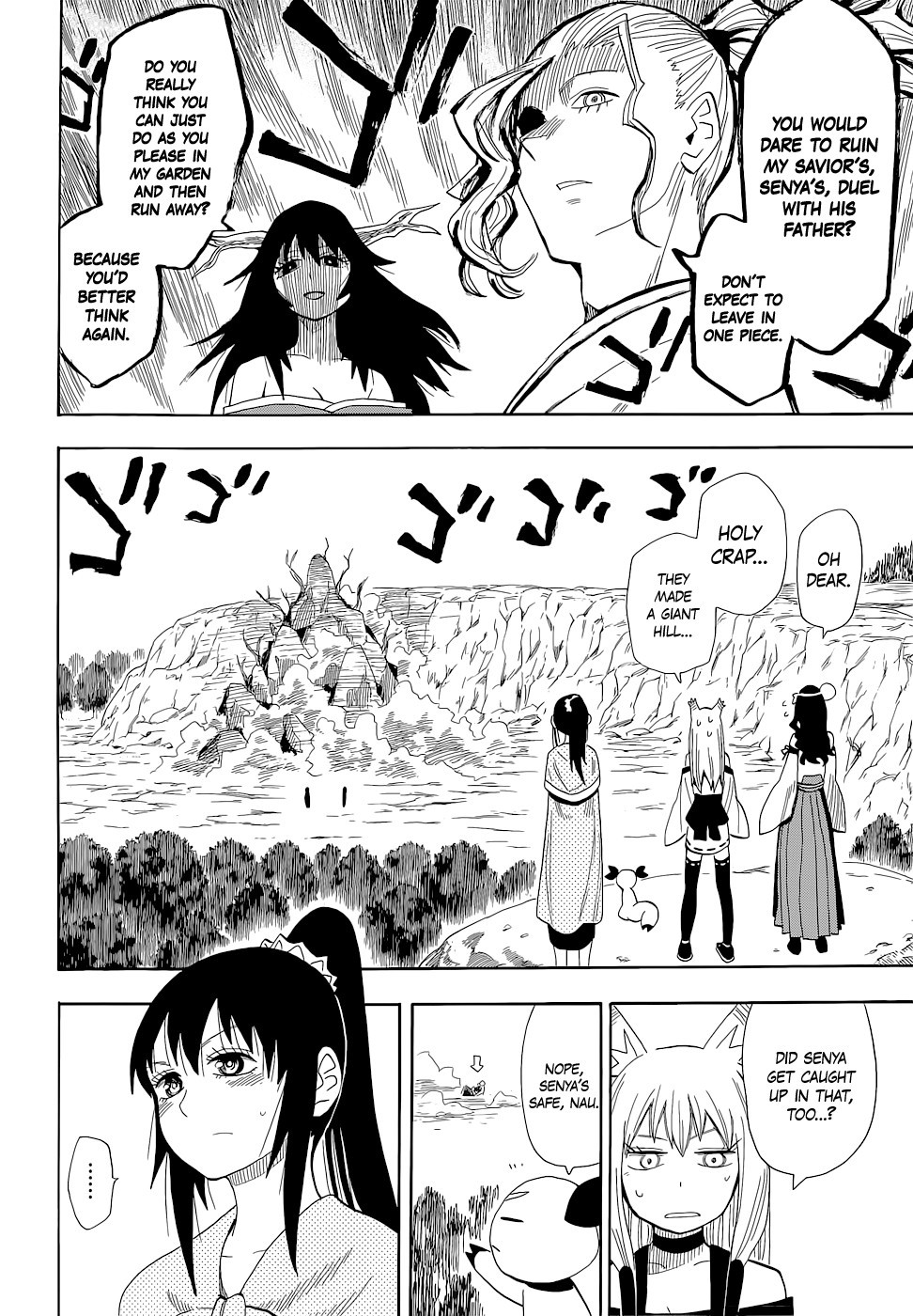 Sengoku Youko chapter 63 page 5