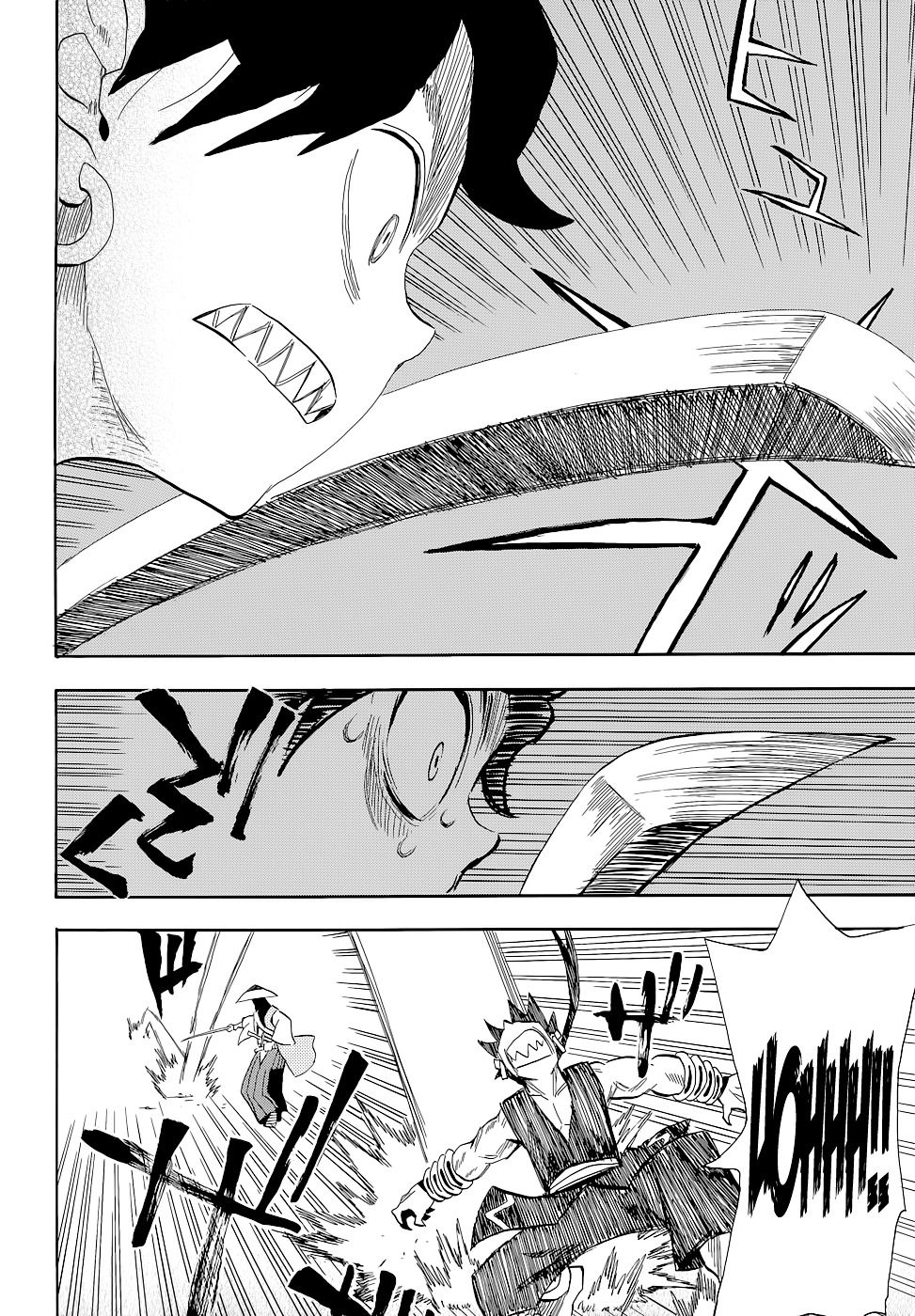 Sengoku Youko chapter 68 page 12