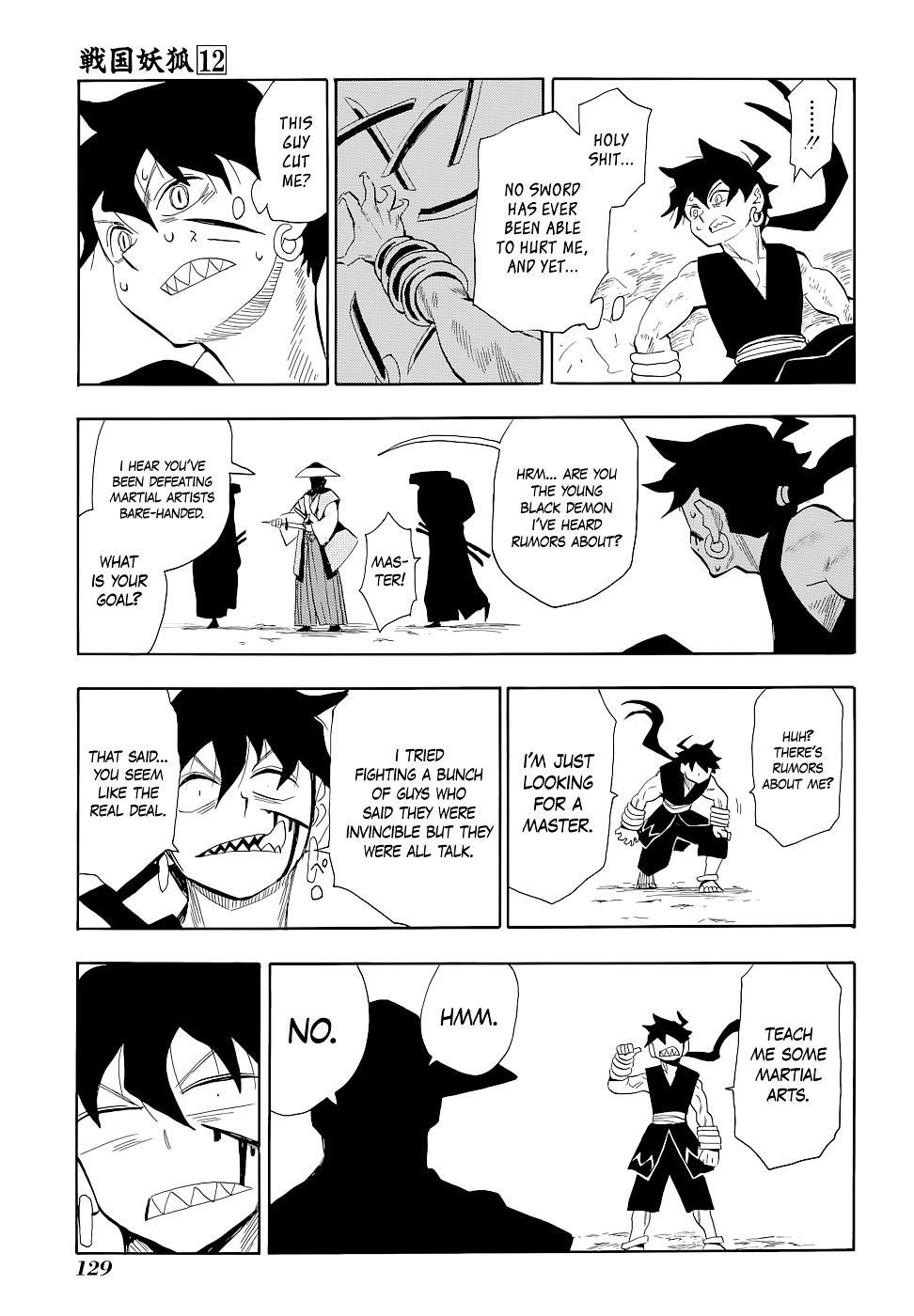 Sengoku Youko chapter 68 page 13