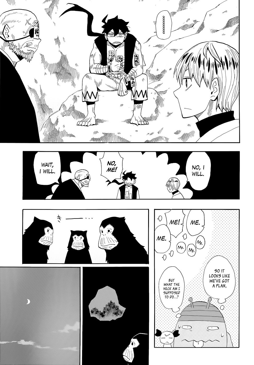 Sengoku Youko chapter 68 page 23