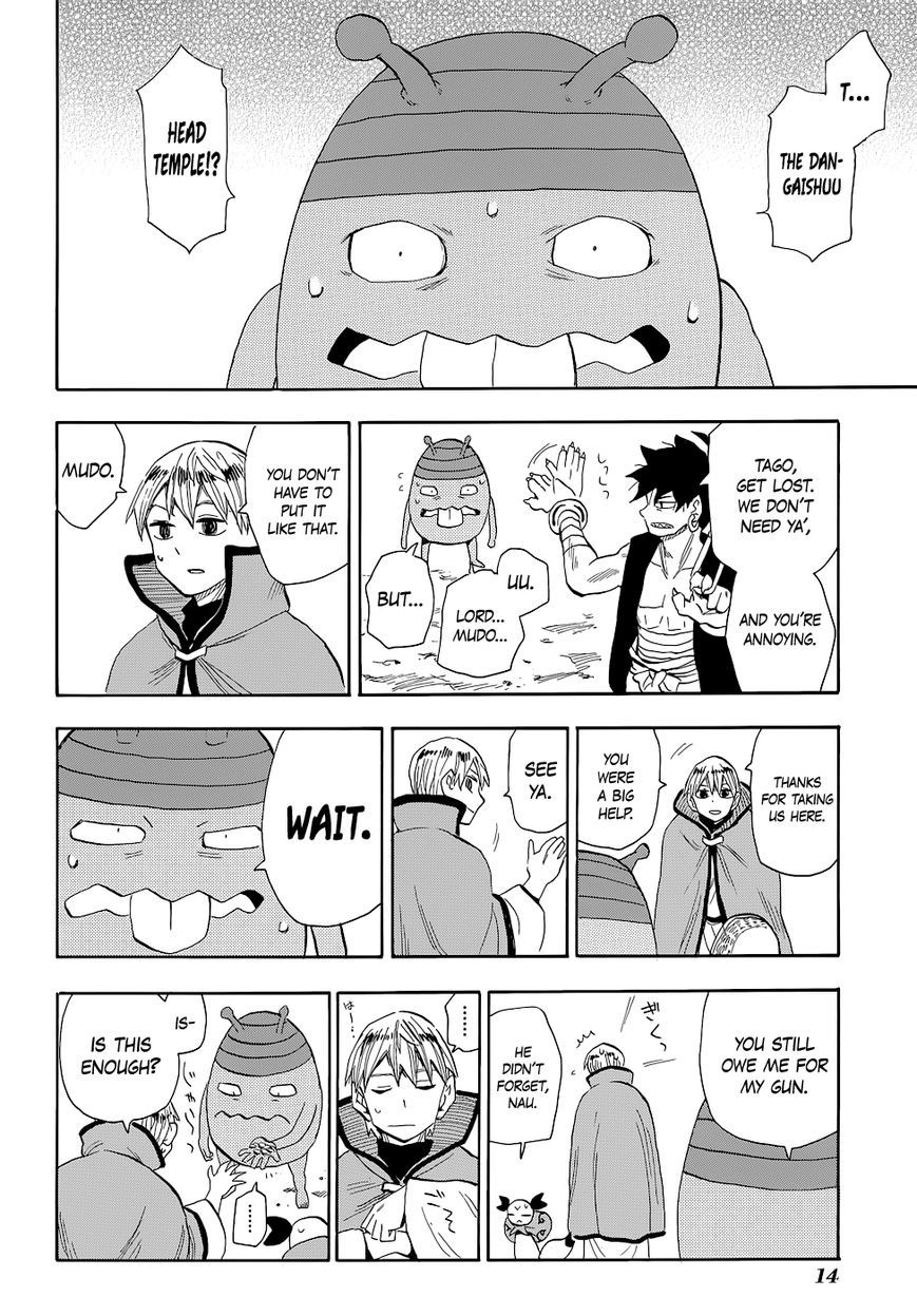 Sengoku Youko chapter 70 page 13