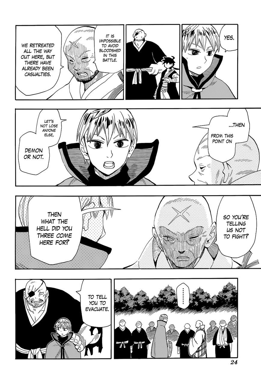 Sengoku Youko chapter 70 page 23