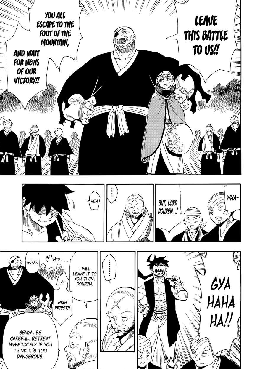 Sengoku Youko chapter 70 page 24