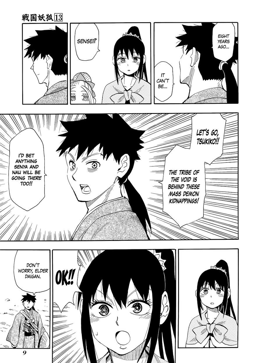 Sengoku Youko chapter 70 page 9