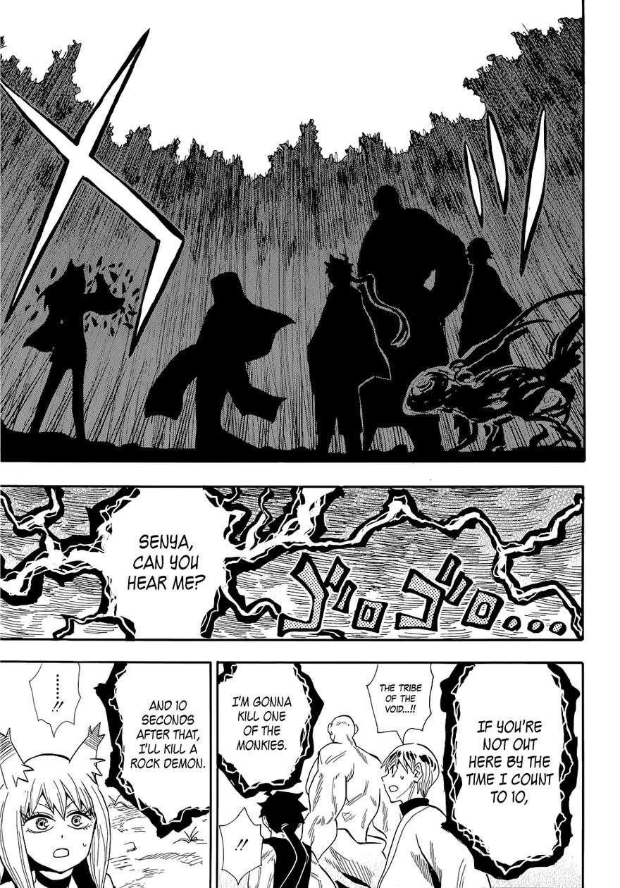 Sengoku Youko chapter 72 page 11