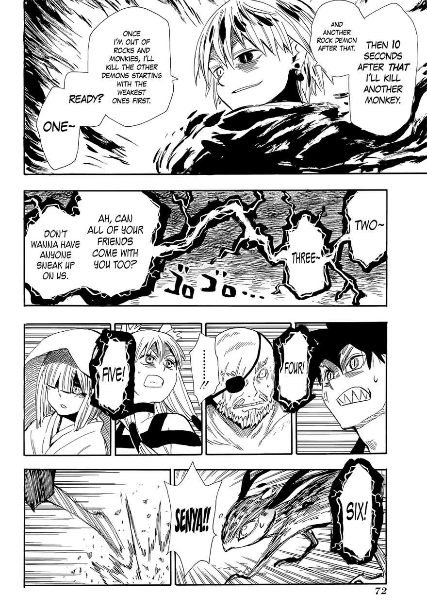 Sengoku Youko chapter 72 page 12