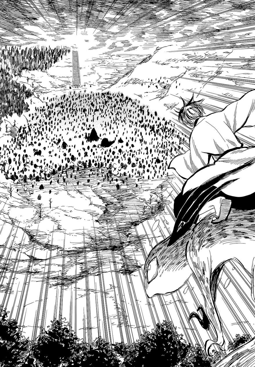 Sengoku Youko chapter 72 page 14