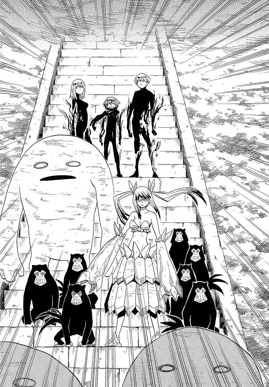 Sengoku Youko chapter 72 page 15