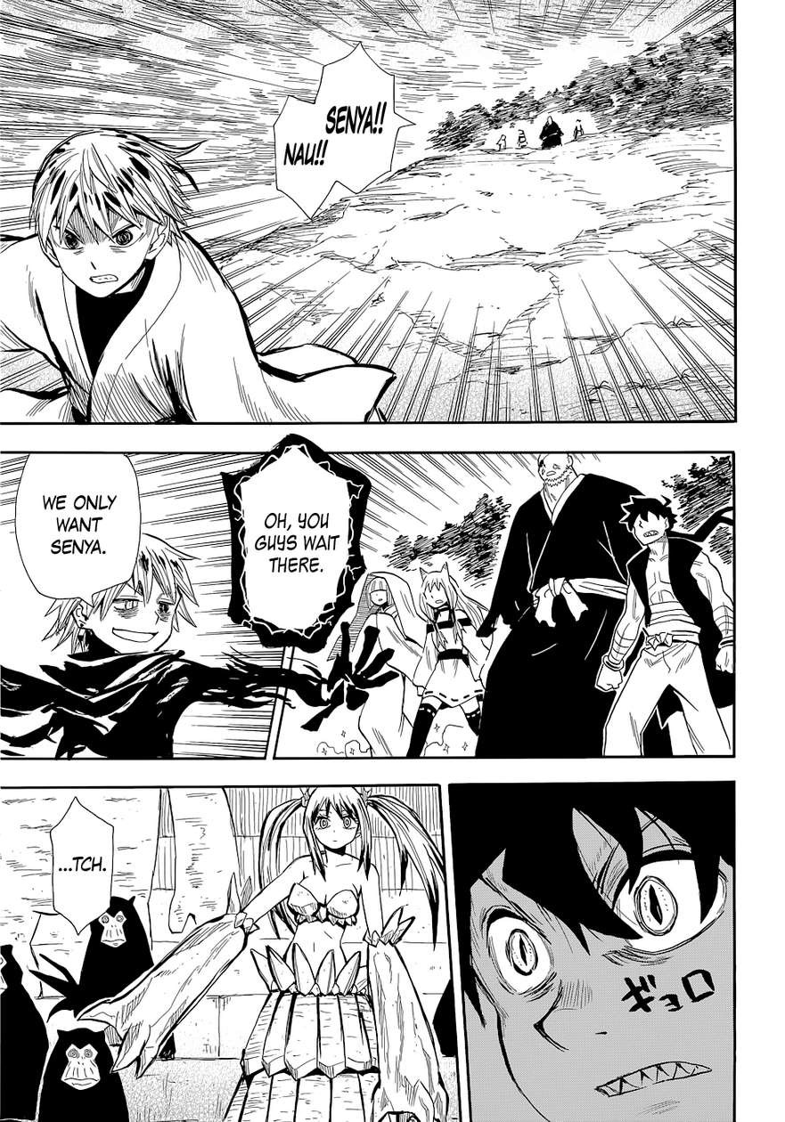 Sengoku Youko chapter 72 page 17