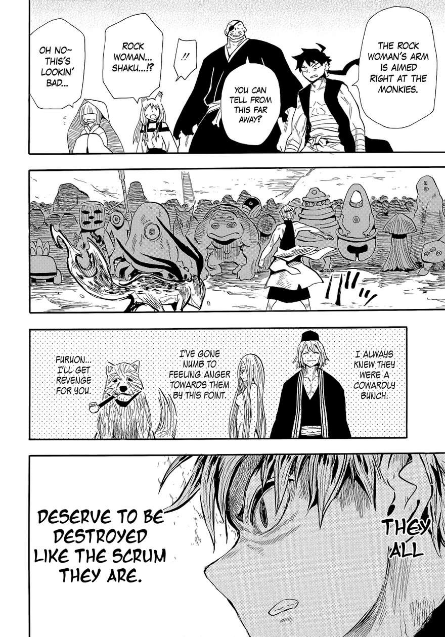 Sengoku Youko chapter 72 page 18