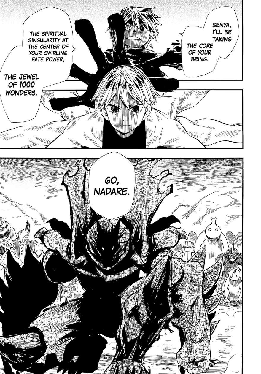 Sengoku Youko chapter 72 page 23