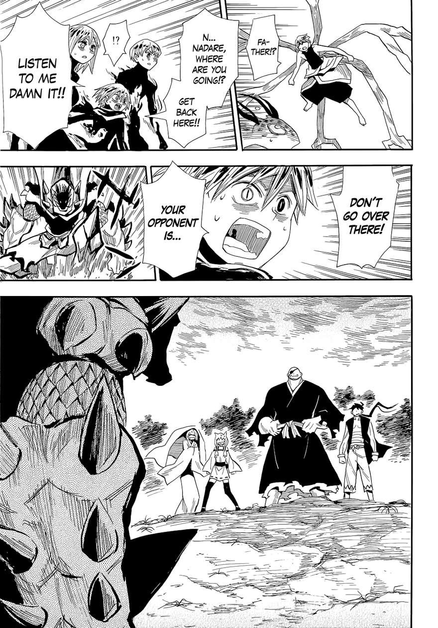 Sengoku Youko chapter 72 page 26