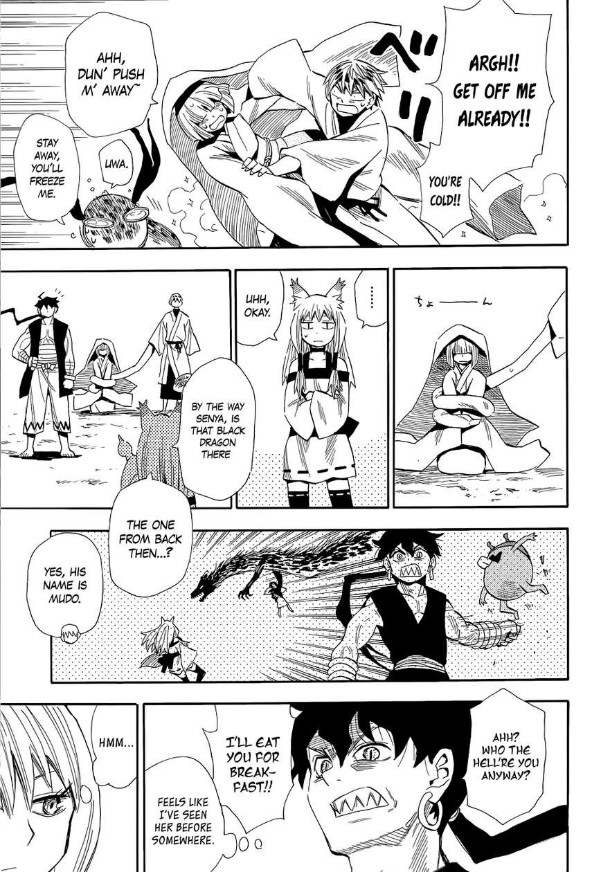 Sengoku Youko chapter 72 page 7