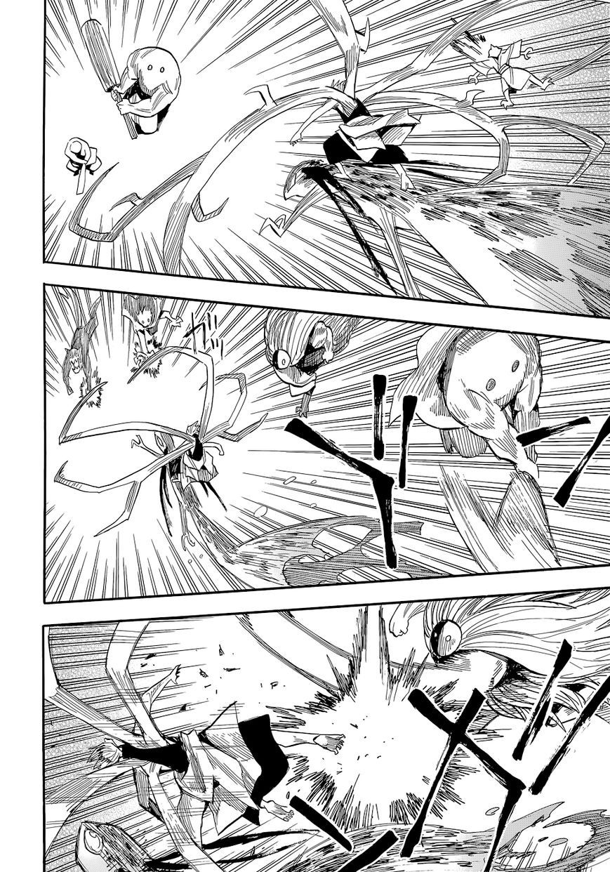 Sengoku Youko chapter 73 page 15