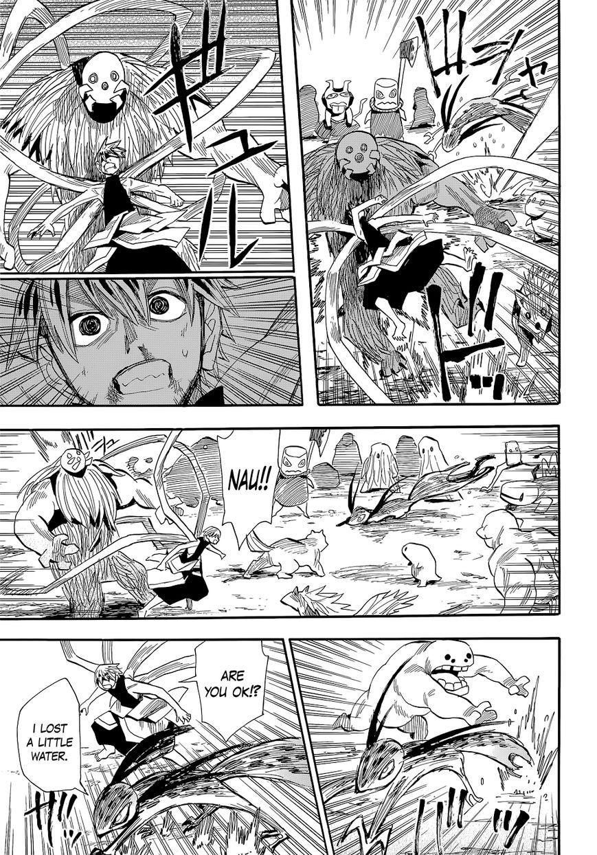 Sengoku Youko chapter 73 page 16