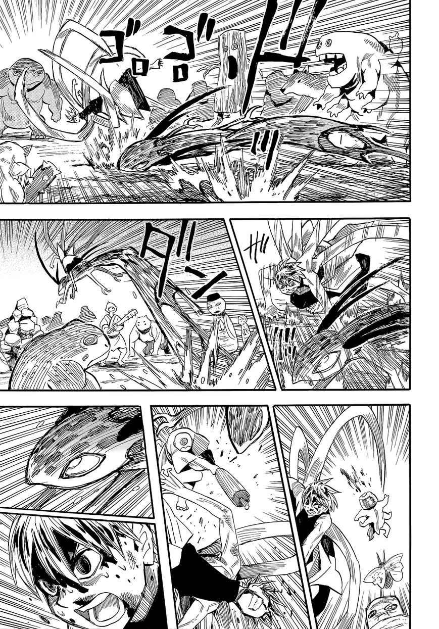 Sengoku Youko chapter 73 page 18