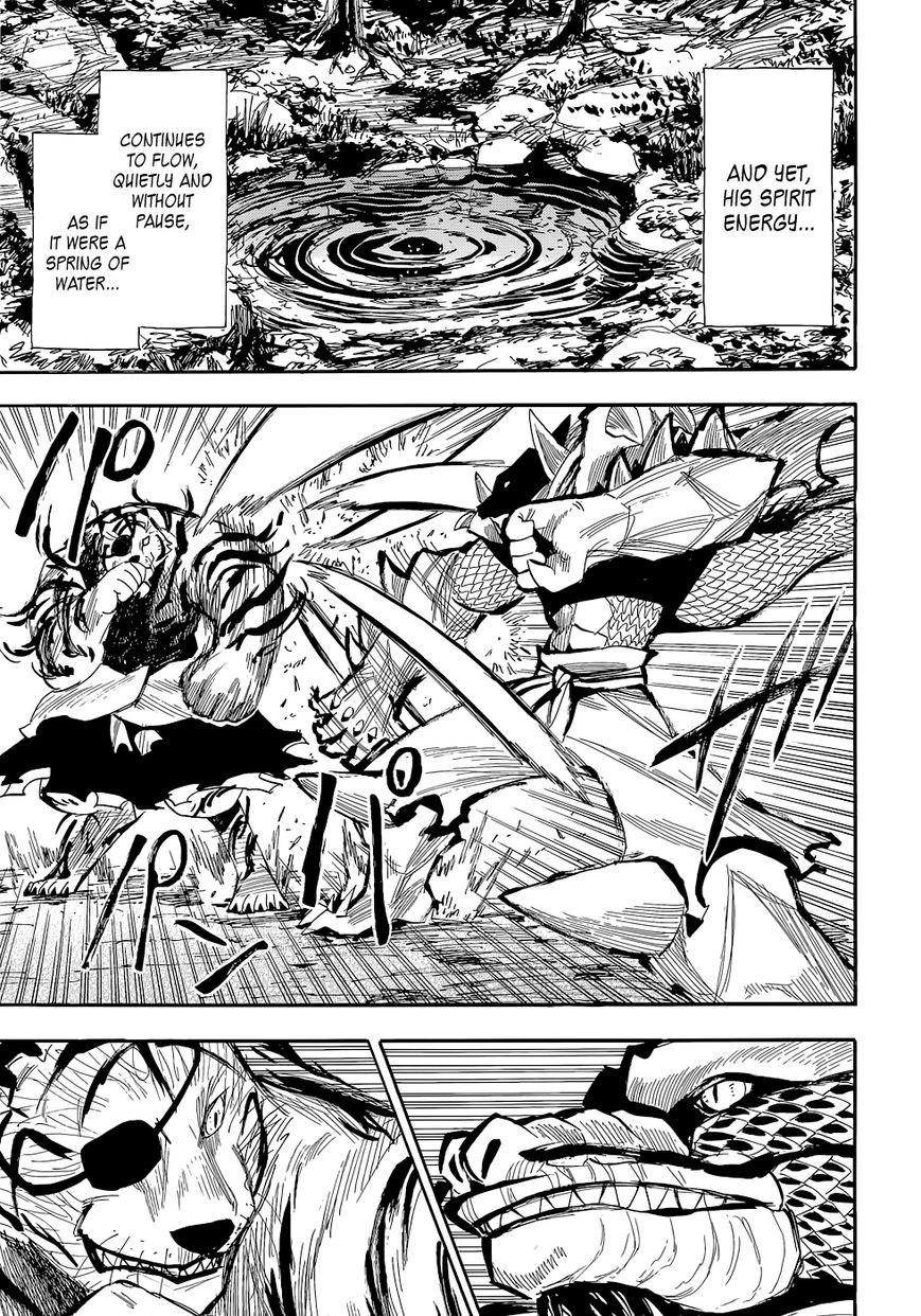 Sengoku Youko chapter 73 page 22