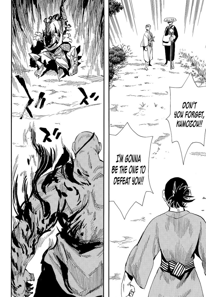 Sengoku Youko chapter 73 page 4