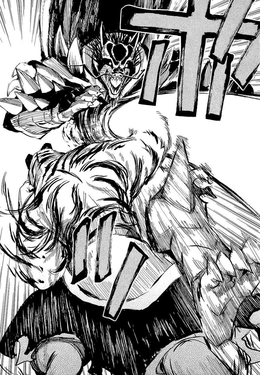 Sengoku Youko chapter 73 page 9