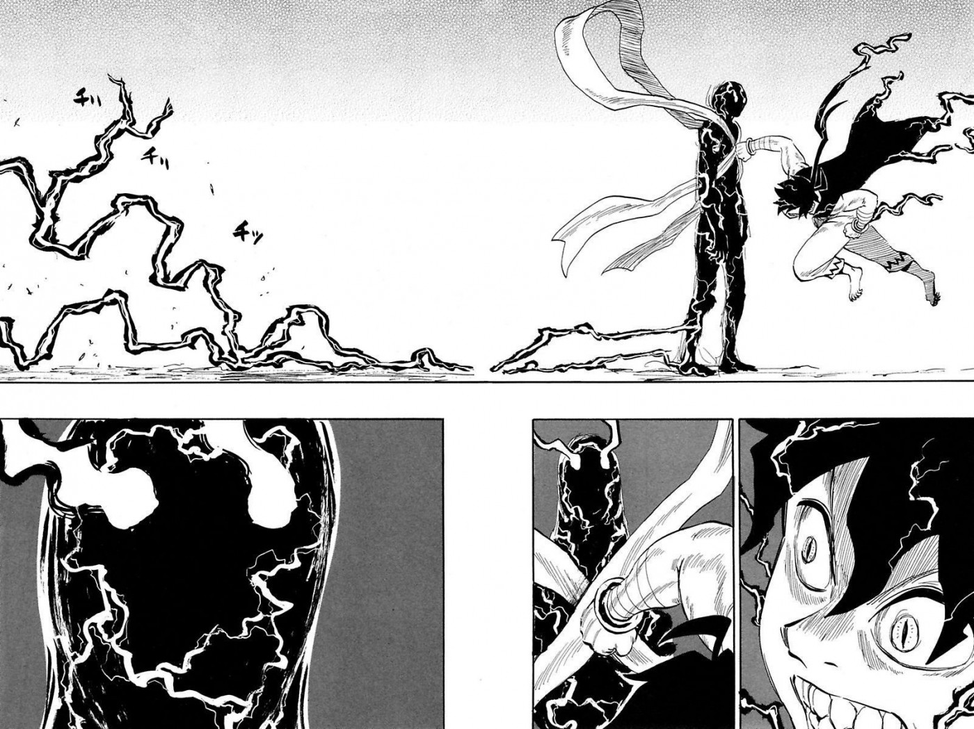 Sengoku Youko chapter 79 page 12