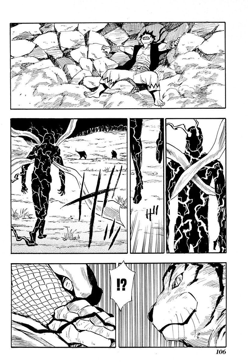 Sengoku Youko chapter 79 page 15