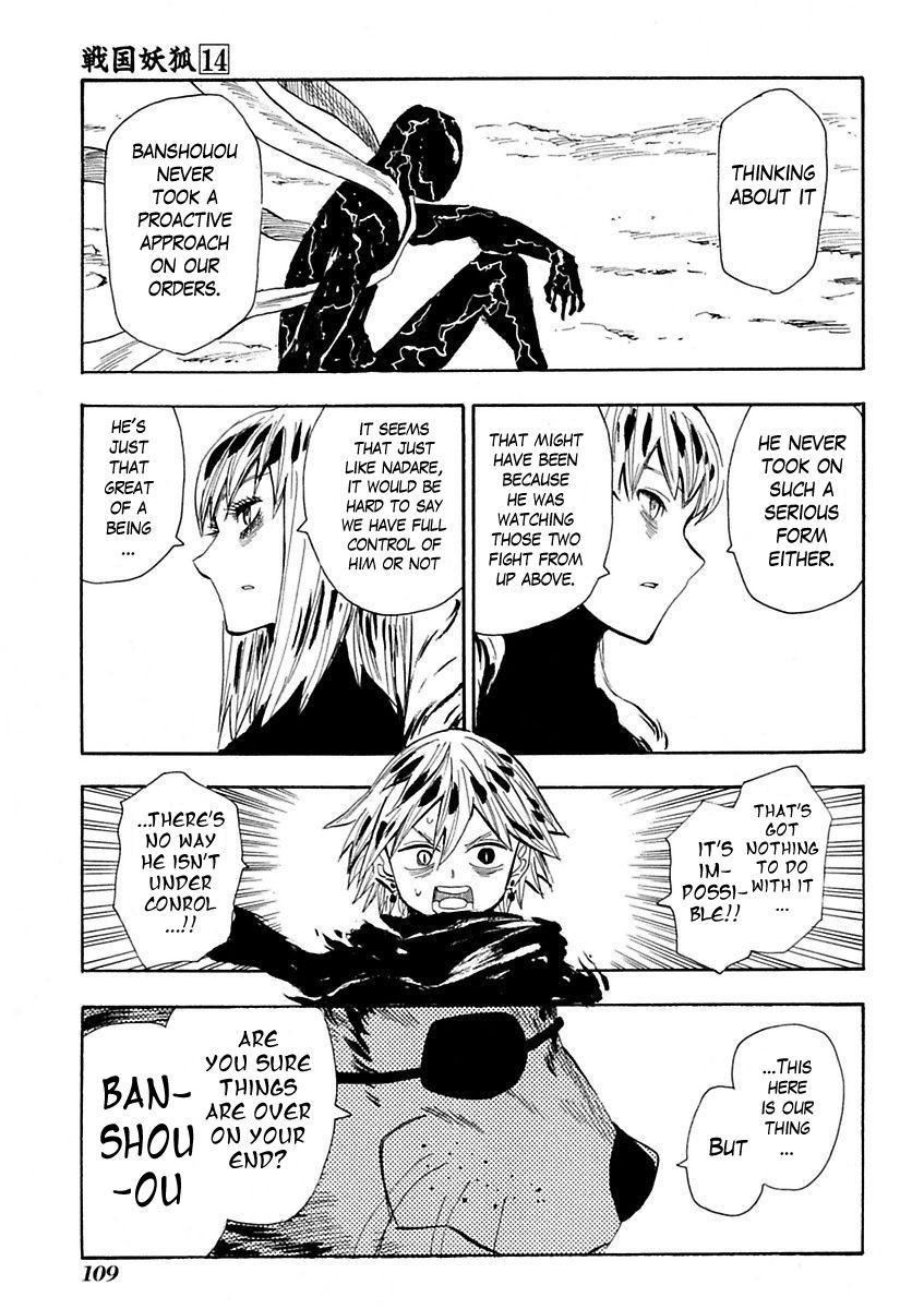 Sengoku Youko chapter 79 page 18