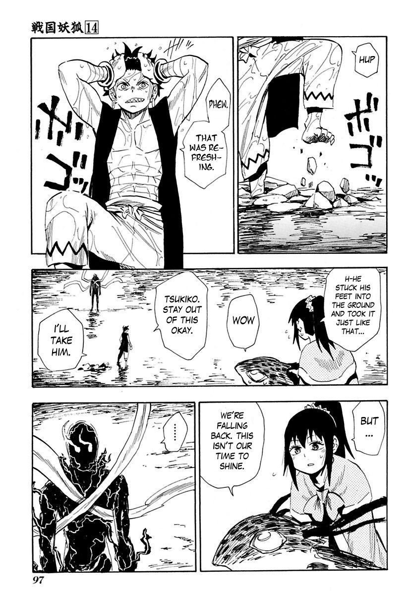 Sengoku Youko chapter 79 page 8