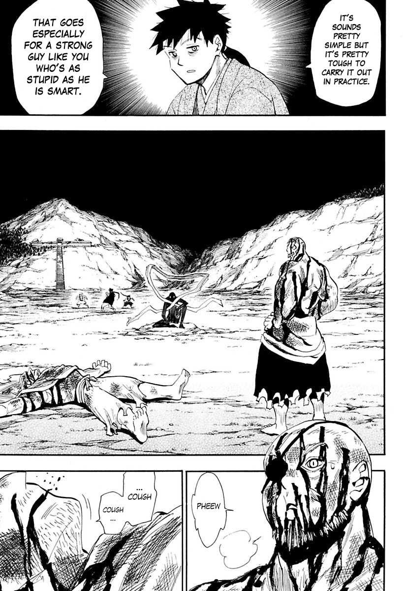 Sengoku Youko chapter 82 page 10