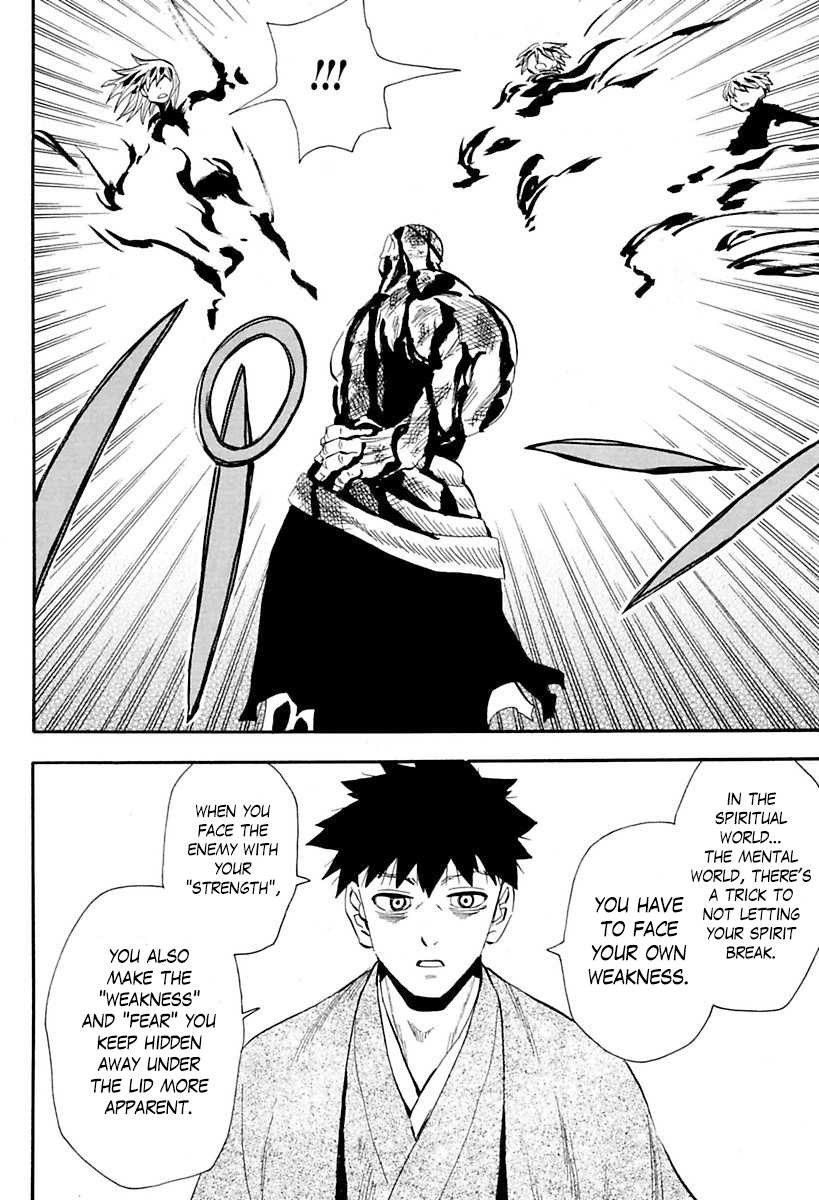 Sengoku Youko chapter 82 page 16