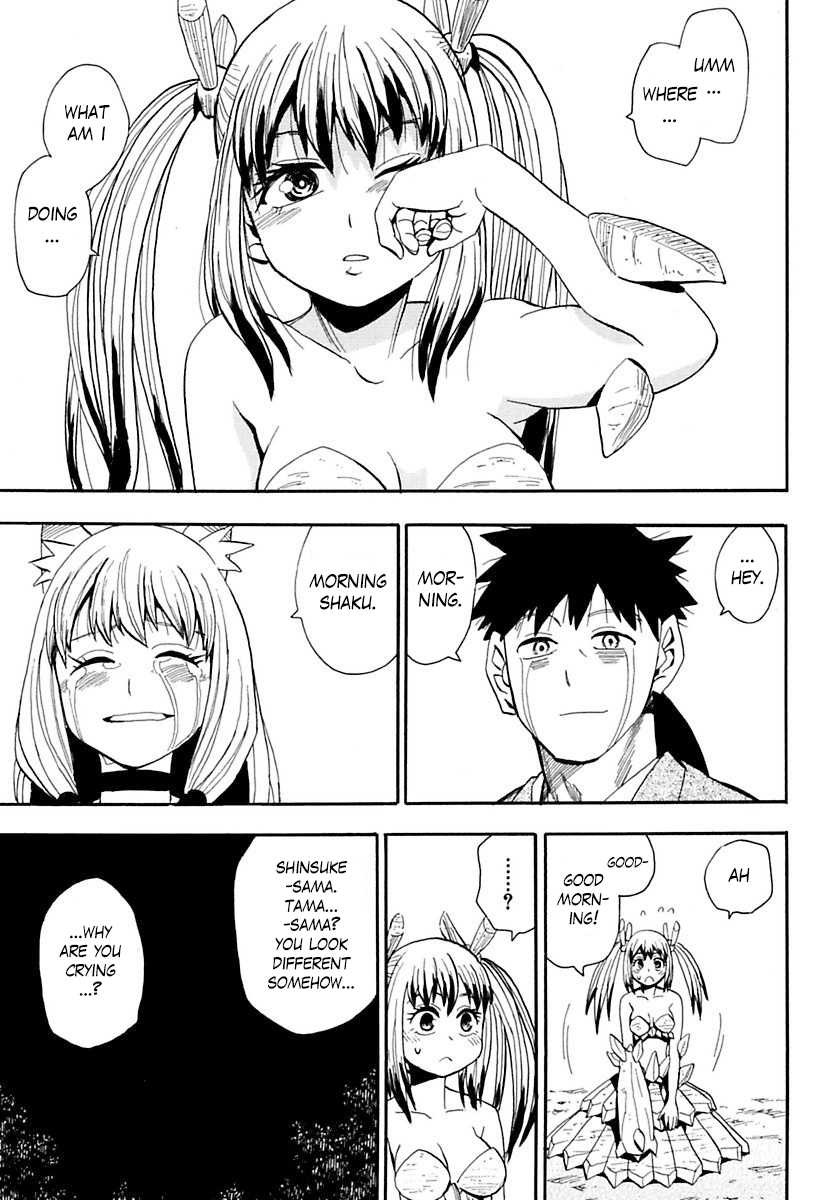 Sengoku Youko chapter 82 page 21